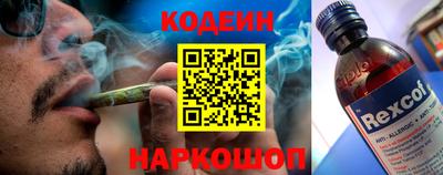 каннабис Балашиха