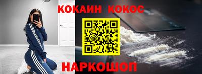 героин Бузулук