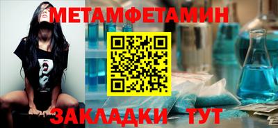 не бодяженный Бугуруслан