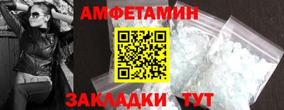 каннабис Балашиха