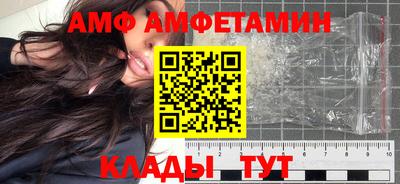 каннабис Балашиха