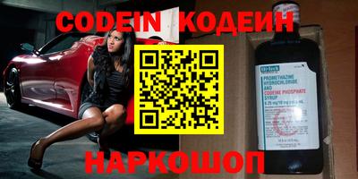 круглые Балахна
