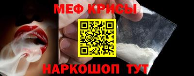 каннабис Балашиха